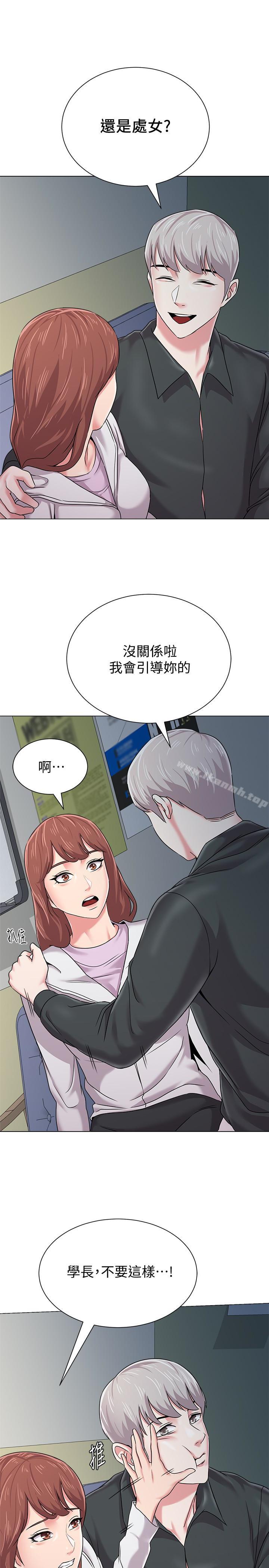 第48話