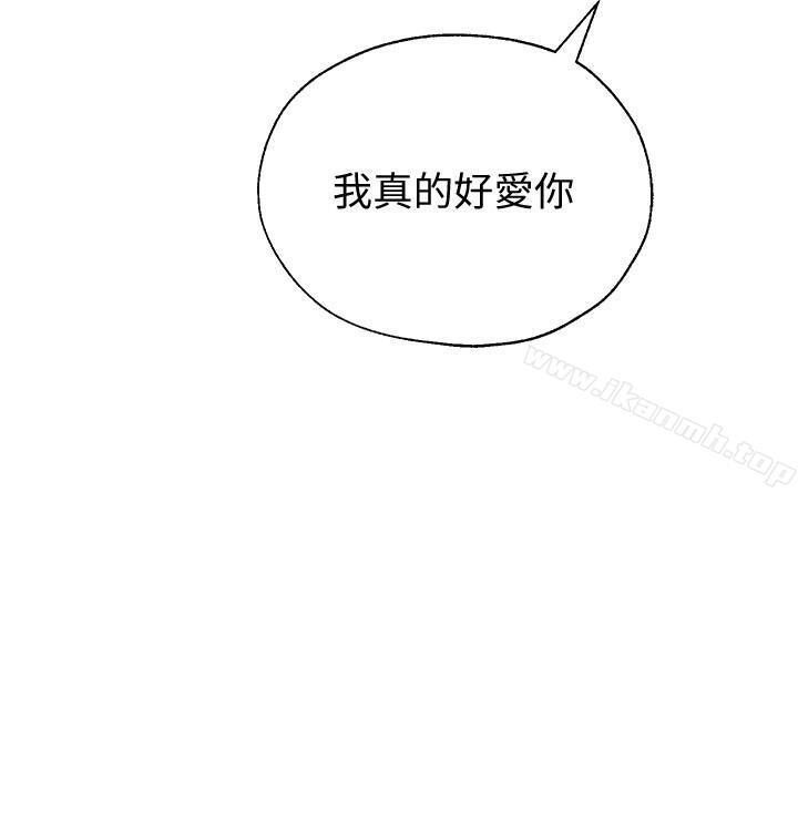 第53話