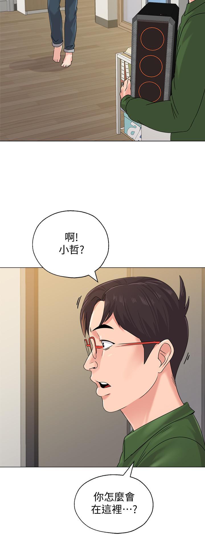 第65話