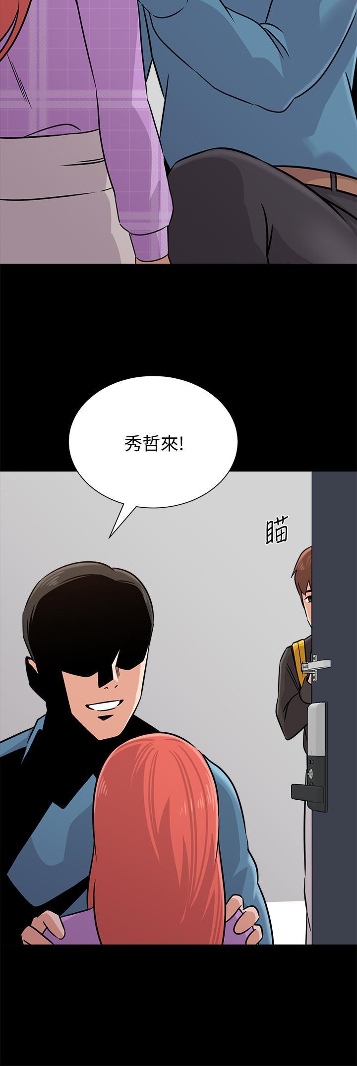 第83話