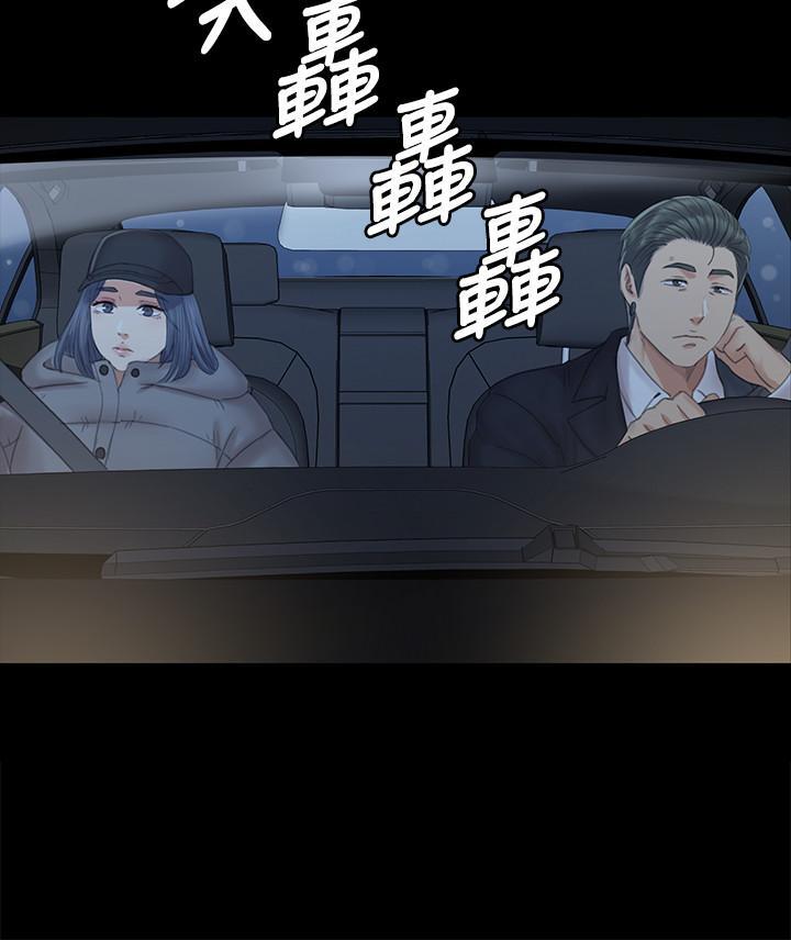 第91話