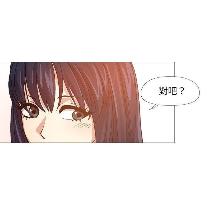 第16話