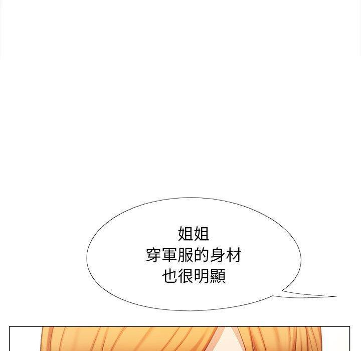 第17話