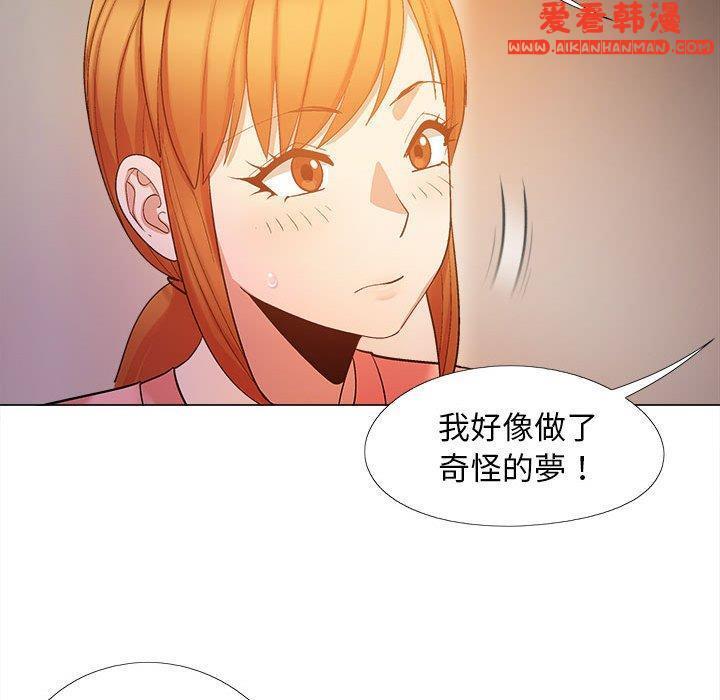 第19話