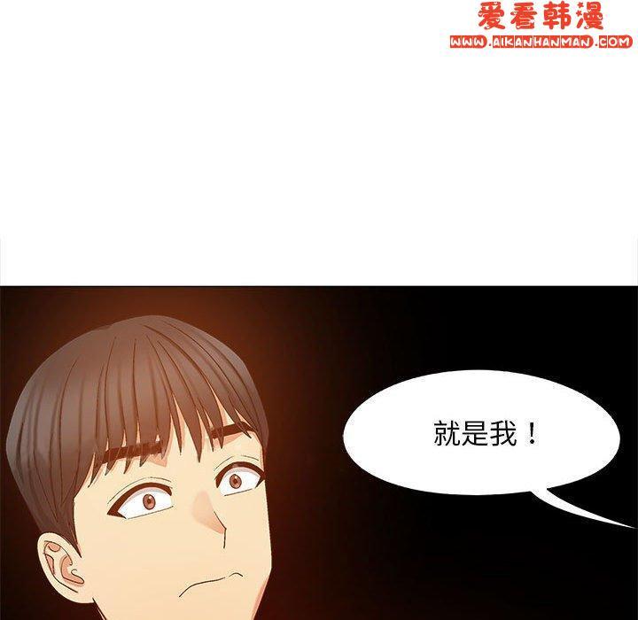 第19話