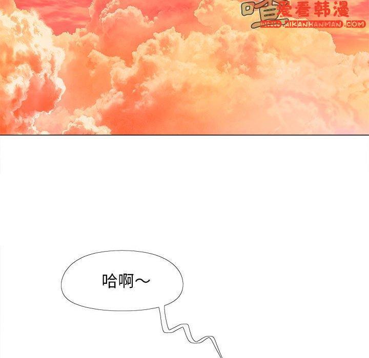 第19話