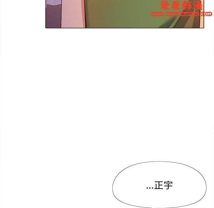 第28話