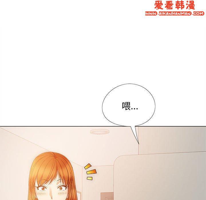 第29話