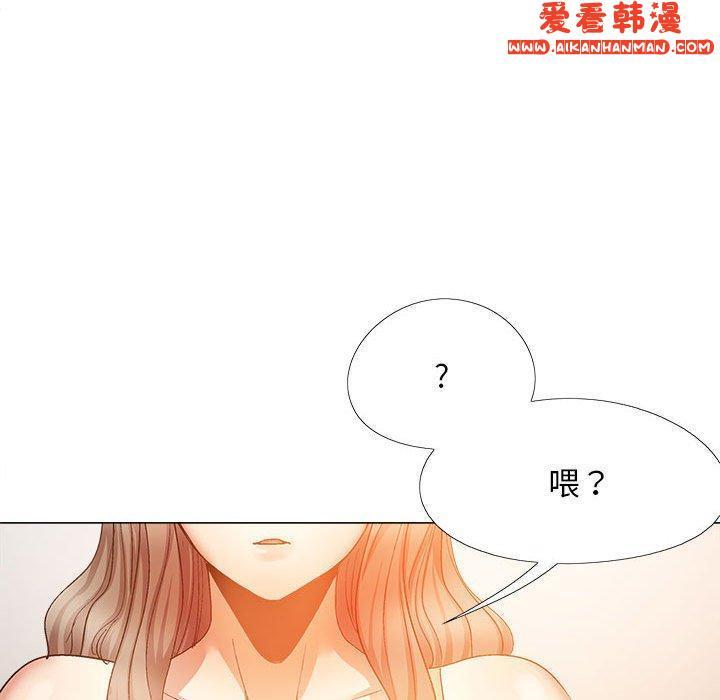 第29話