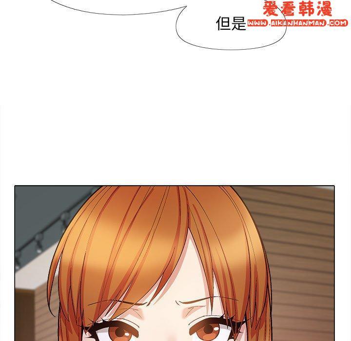 第31話