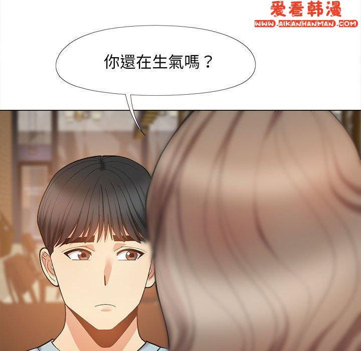 第31話