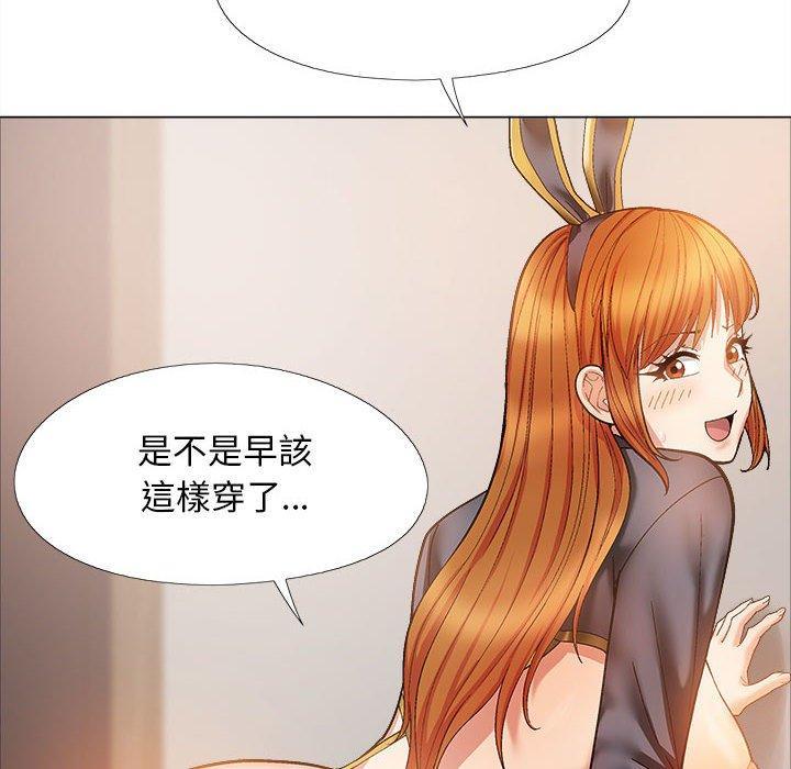 第41話