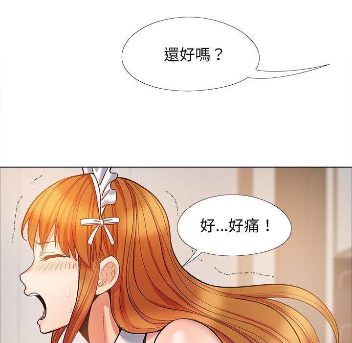 第41話