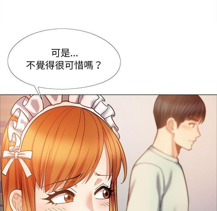 第41話