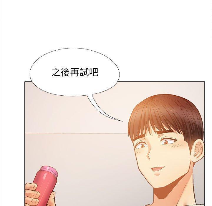 第41話