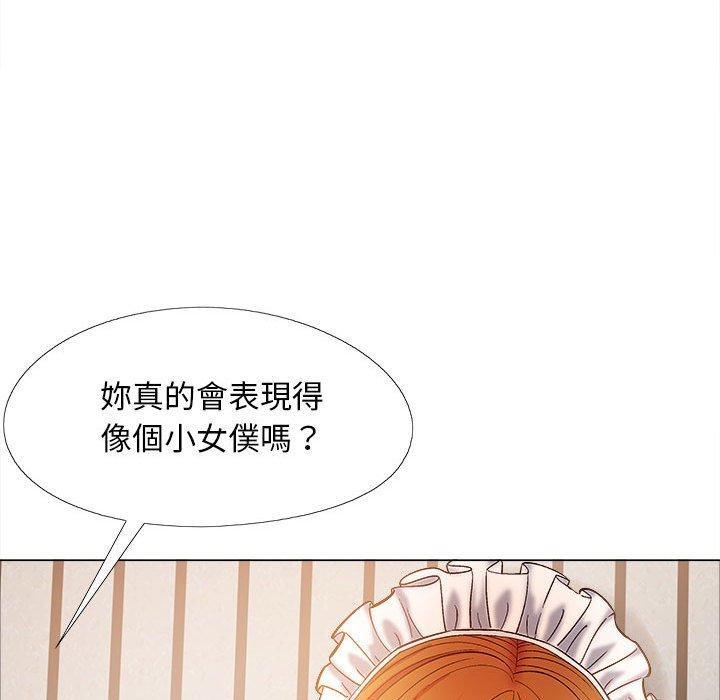 第41話