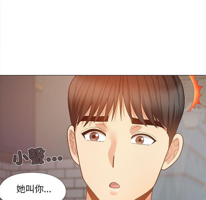 第43話