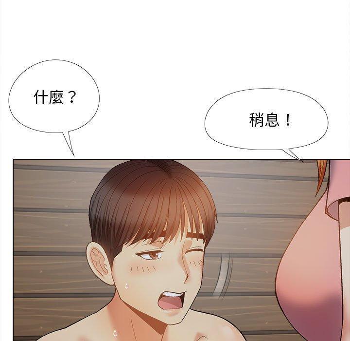 第44話