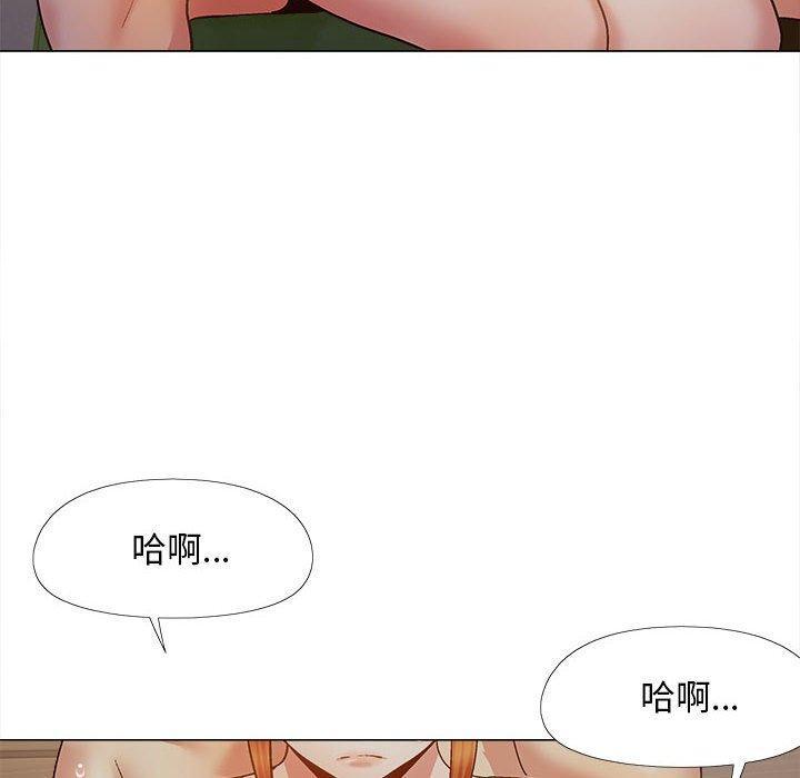 第44話