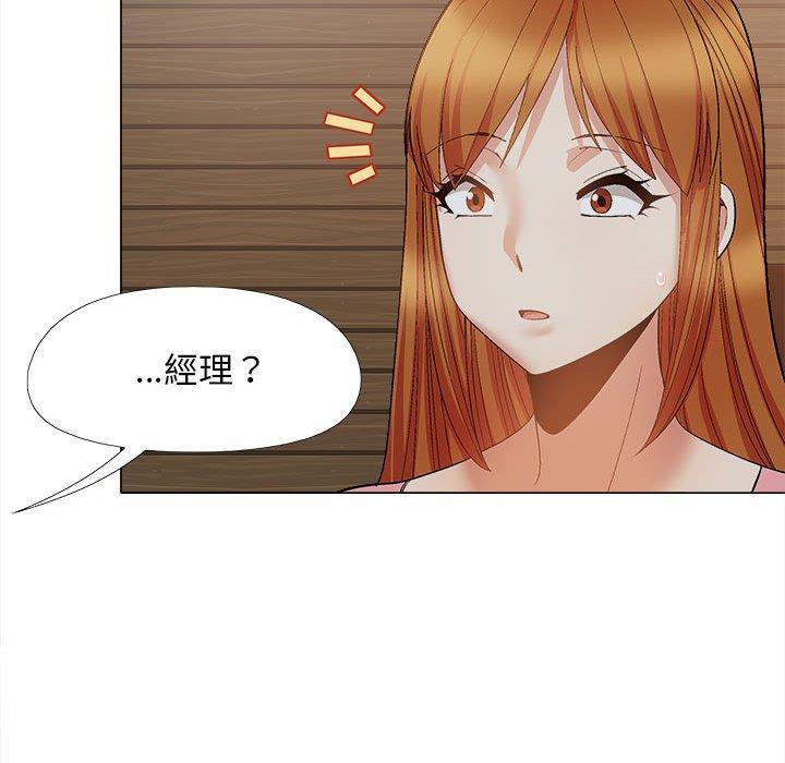 第44話