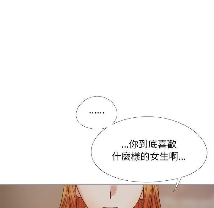 第44話