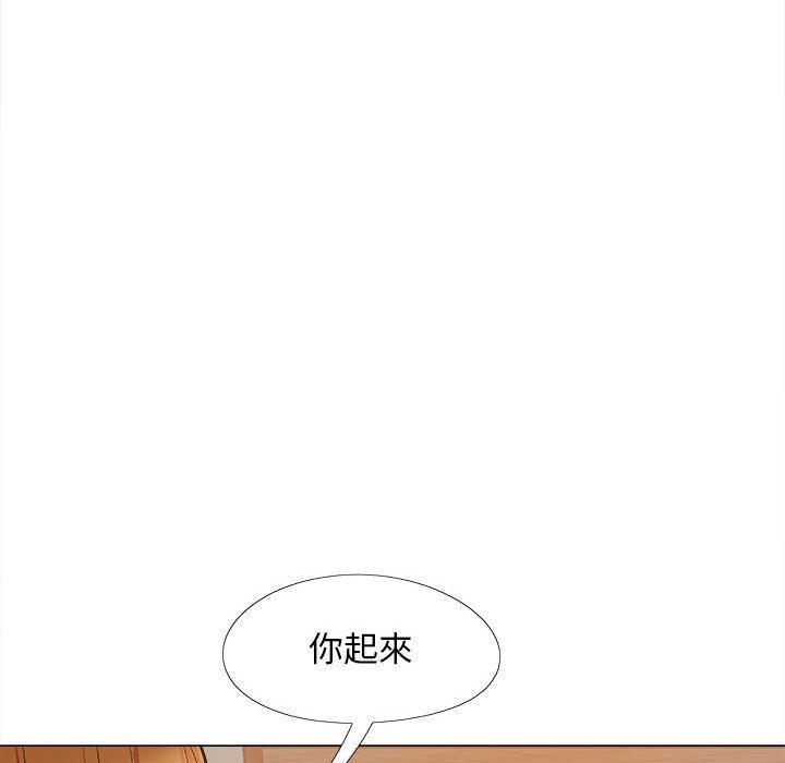 第44話