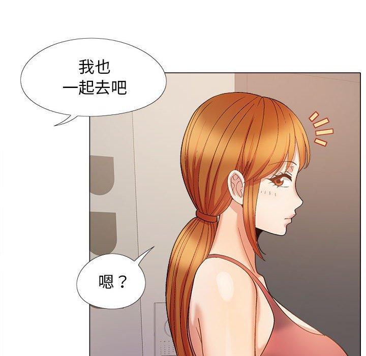 第45話