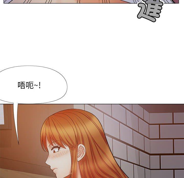 第45話