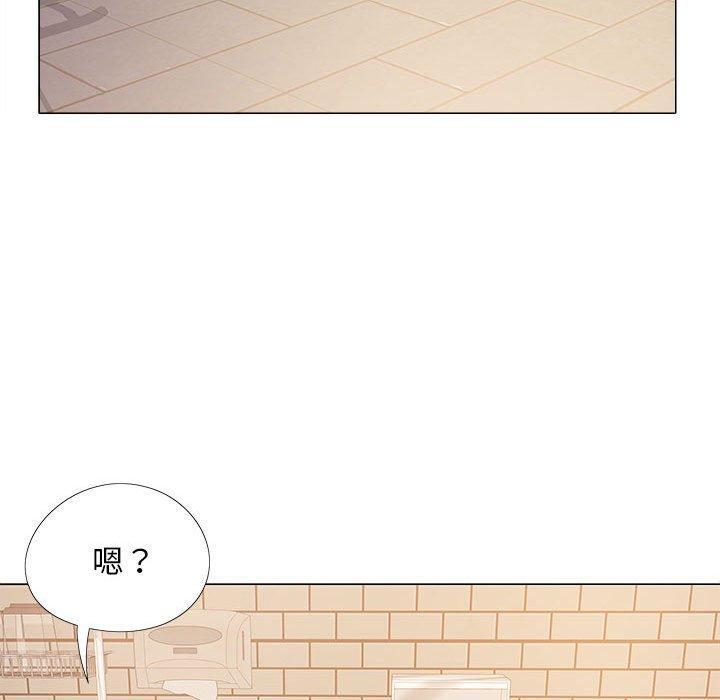 第45話