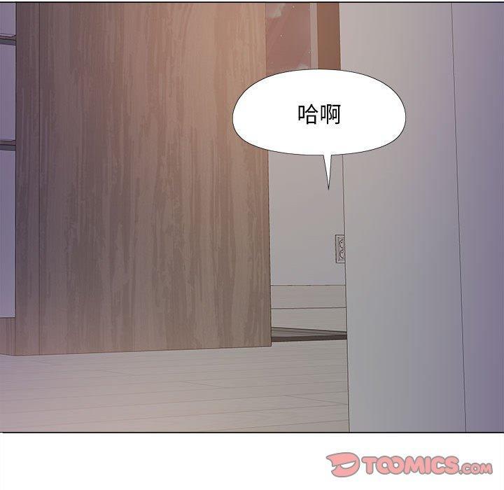 第45話