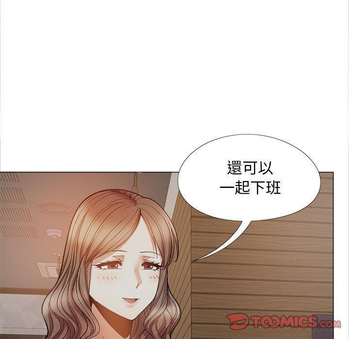 第46話