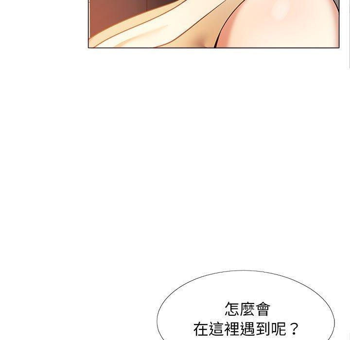 第46話