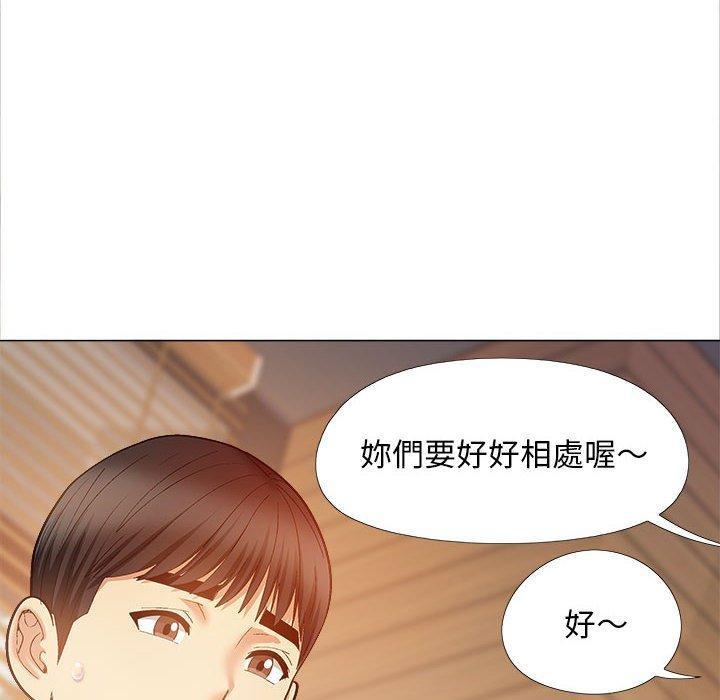 第47話