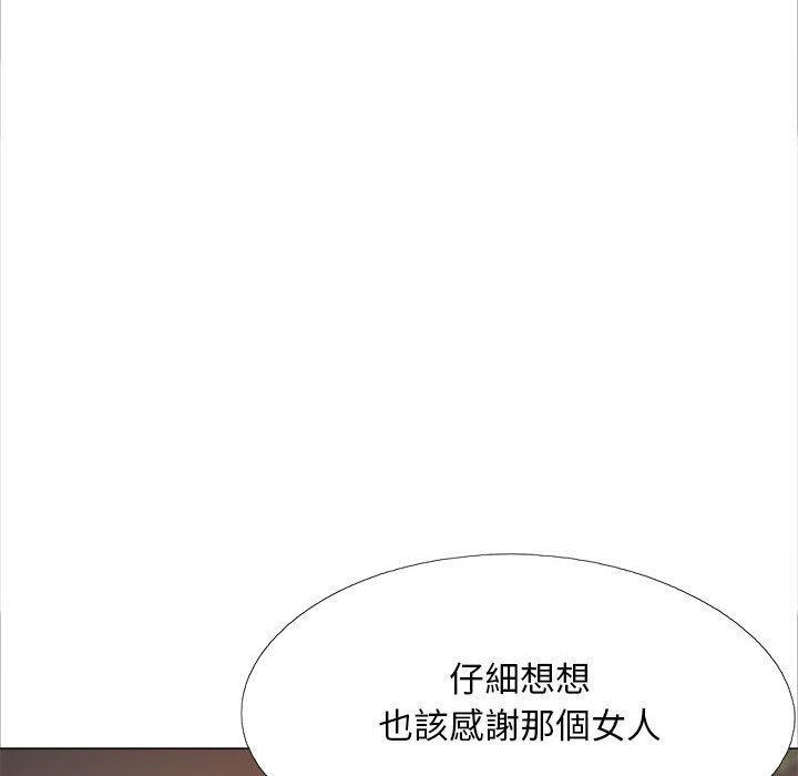 第47話