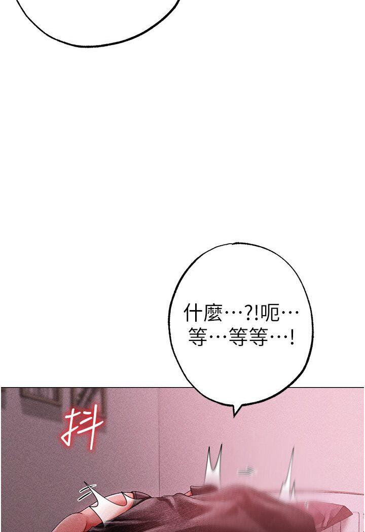 第45話