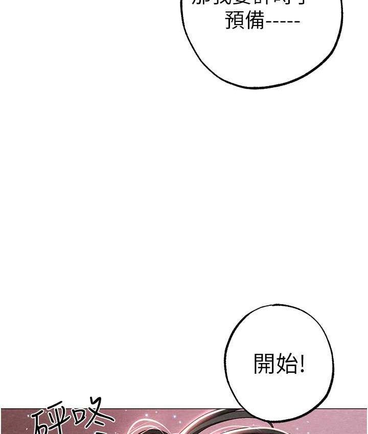 第49話