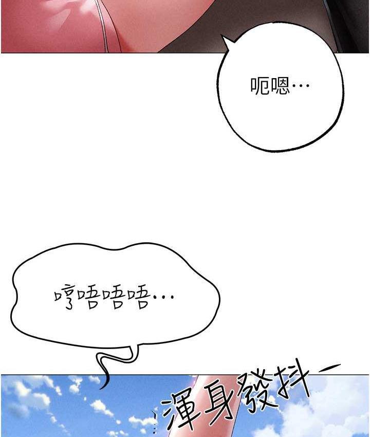 第49話