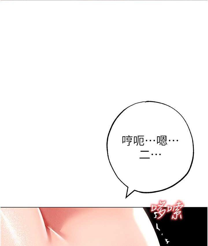 第50話