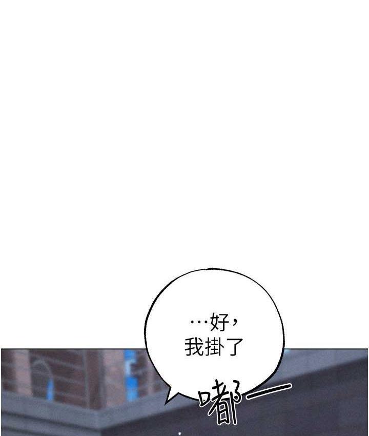 第50話