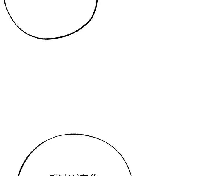 第60話