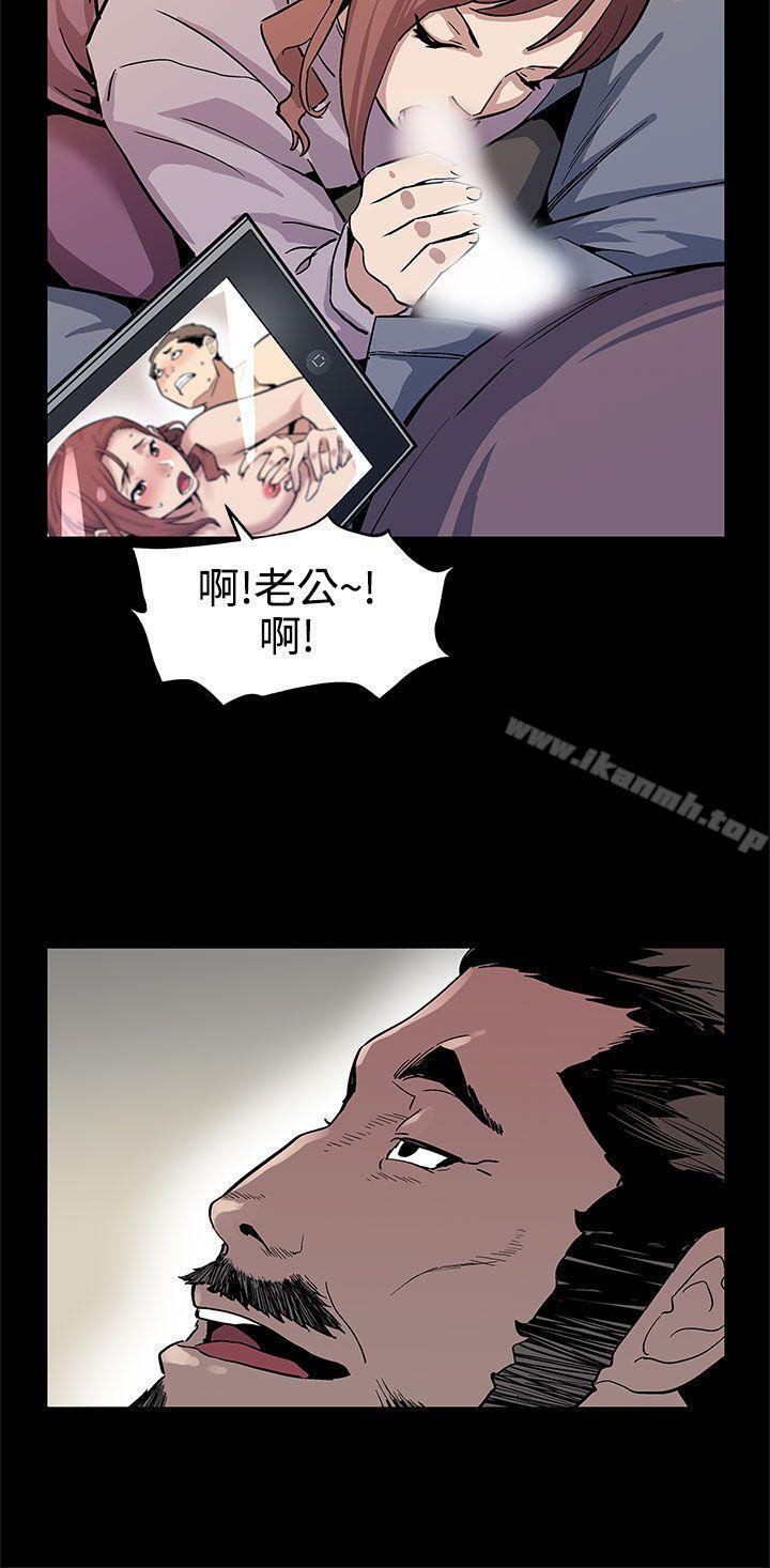 第45話