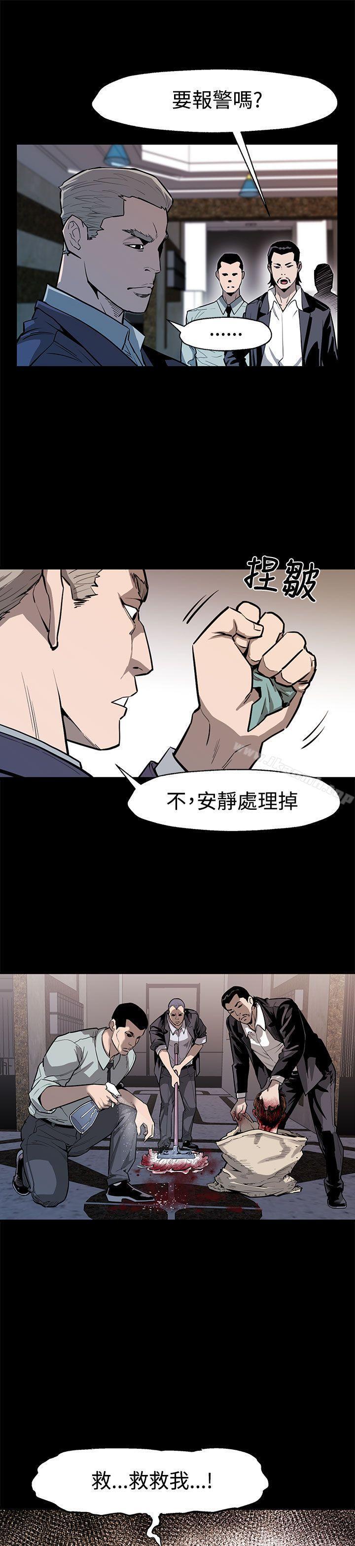 第51話