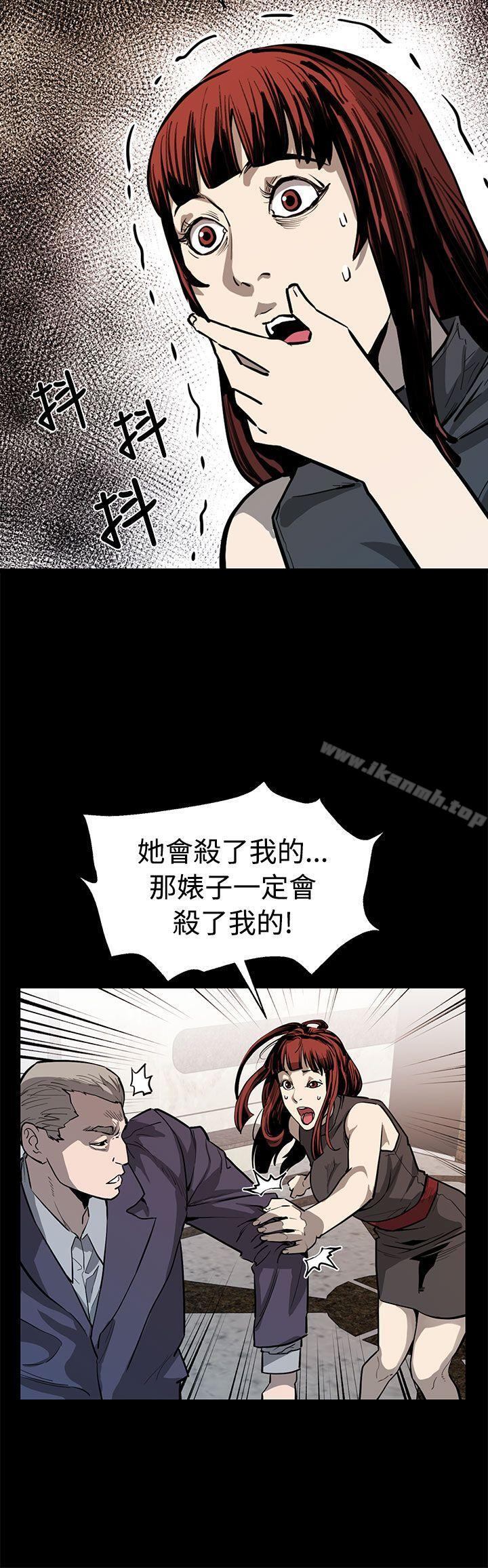 第51話