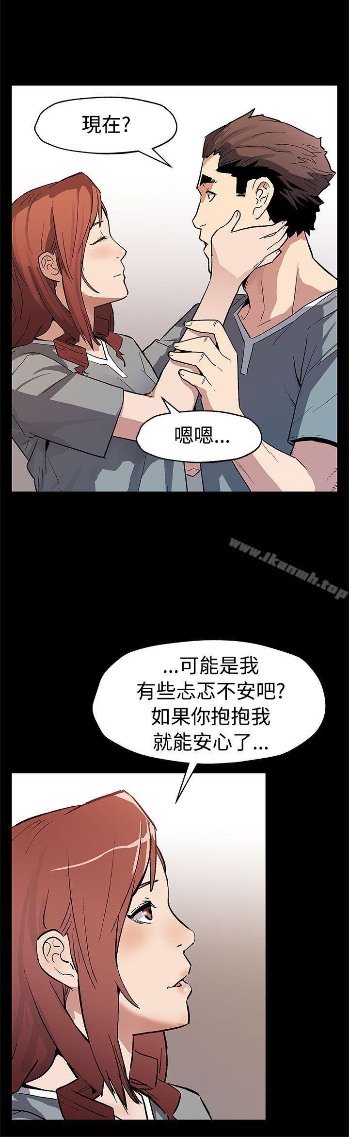 第58話