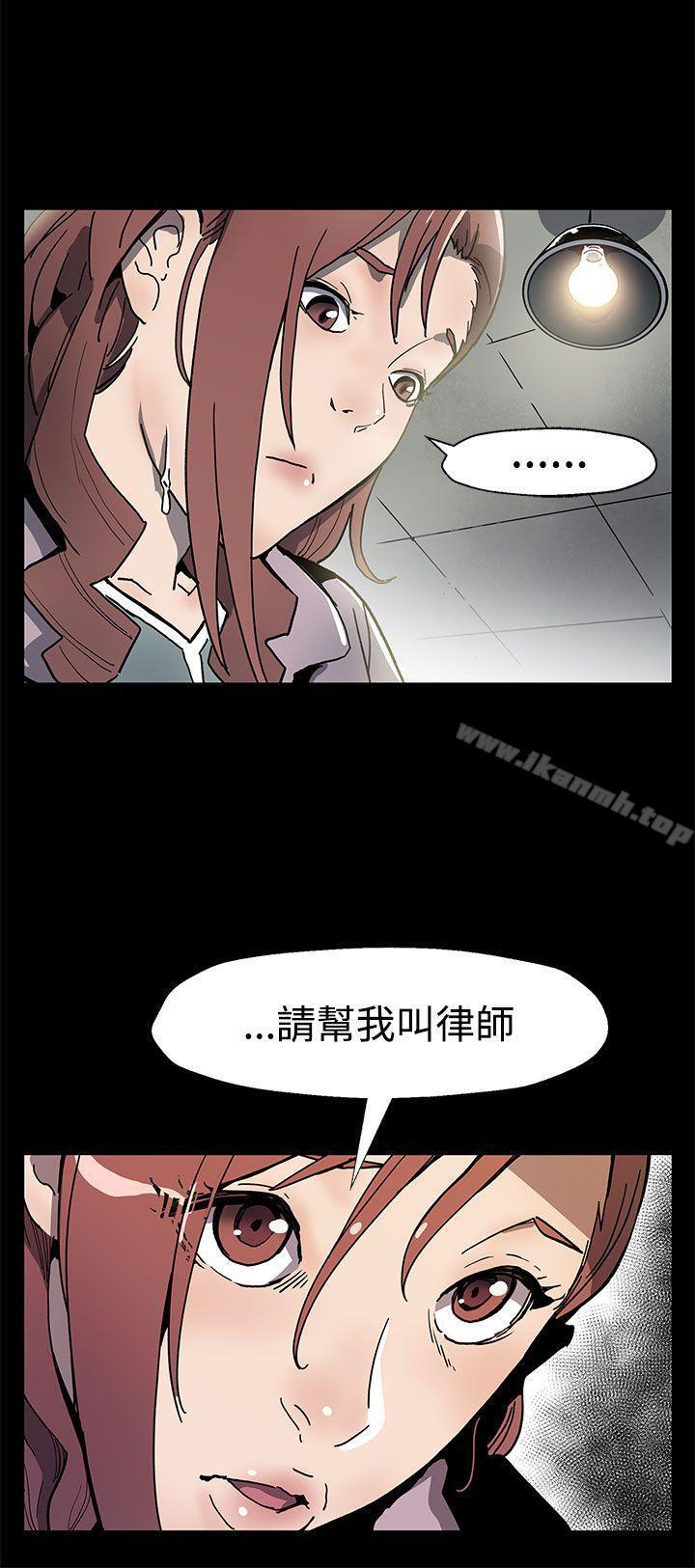 第59話