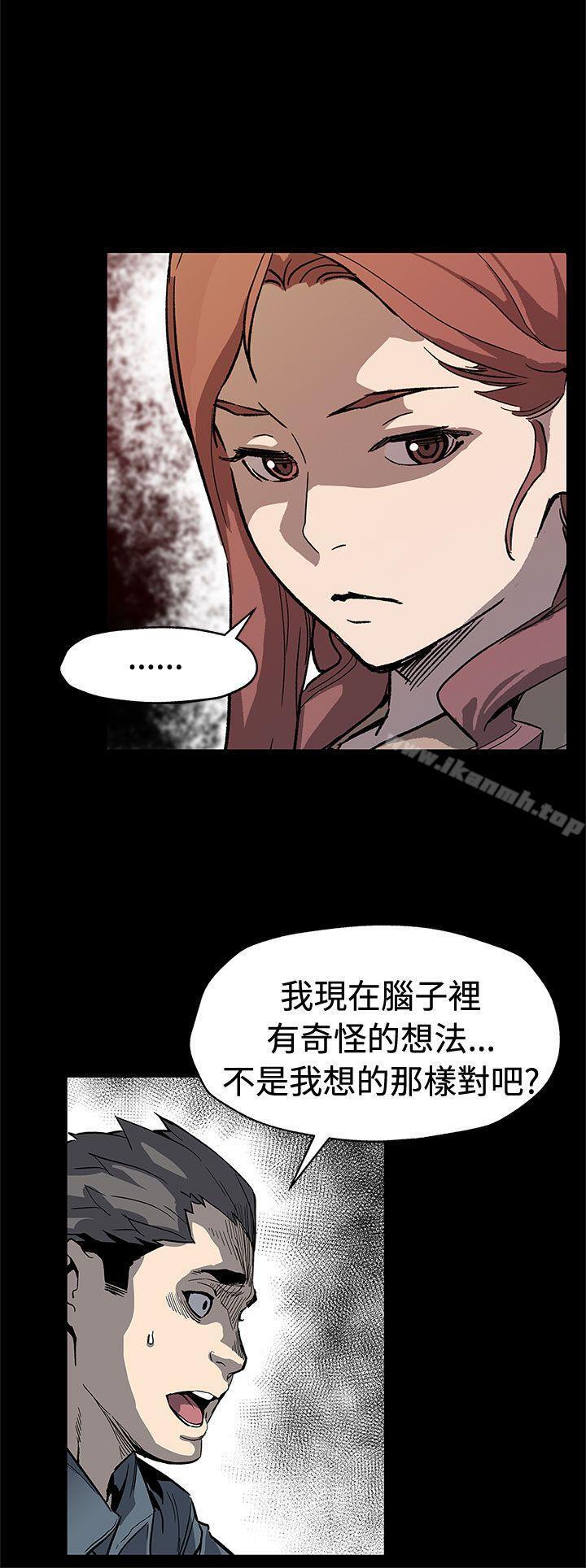 第61話