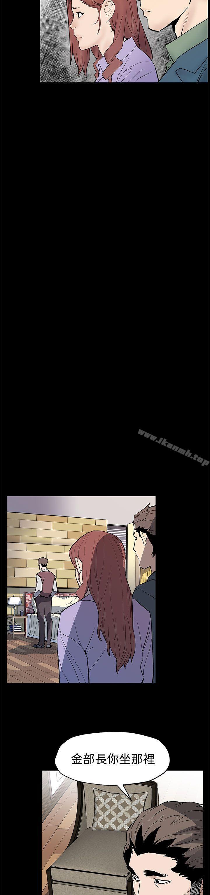 第63話