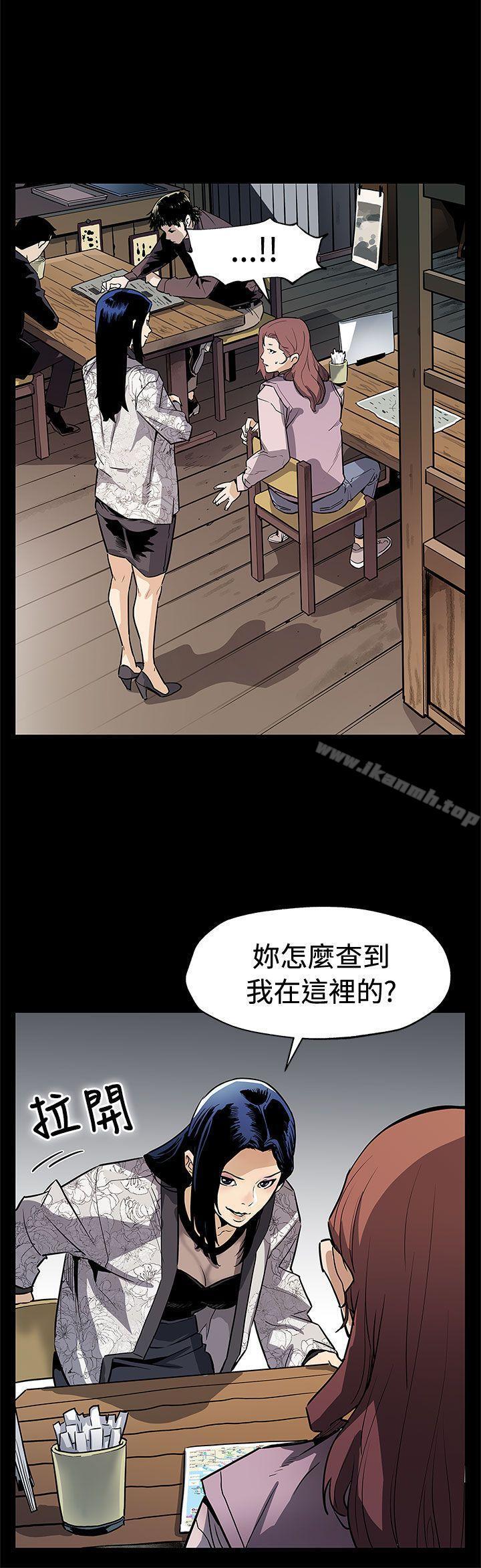 第68話