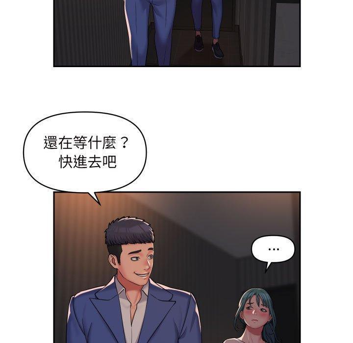 第44話