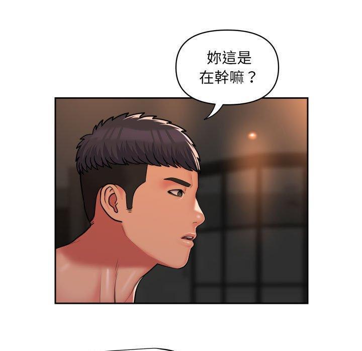 第44話